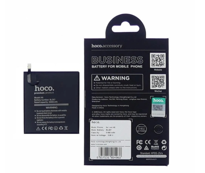 Аккумулятор Hoco для Lenovo BL267 / K6, 3000 mAh АААА Original PRC