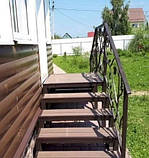 Двосторонній ганок з навісом та поручнями, фото 5