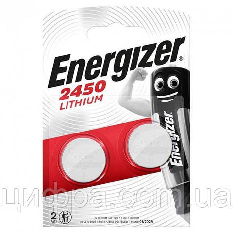 Батарейка Energizer CR2450, фото 1