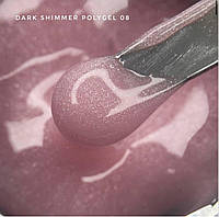Акрил-гель (полигель) с шиммером DARK №08 30 мл в тюбике