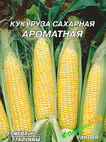Семена кукурузы Ароматная 20 г, Семена Украины