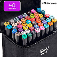 Огромный Набор скетч маркеров 48 цветов Touch Raven для рисования, в черном чехле