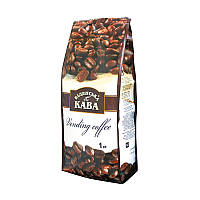 Натуральна зернова Віденська кава першого гатунку Vending coffee 1 кг.