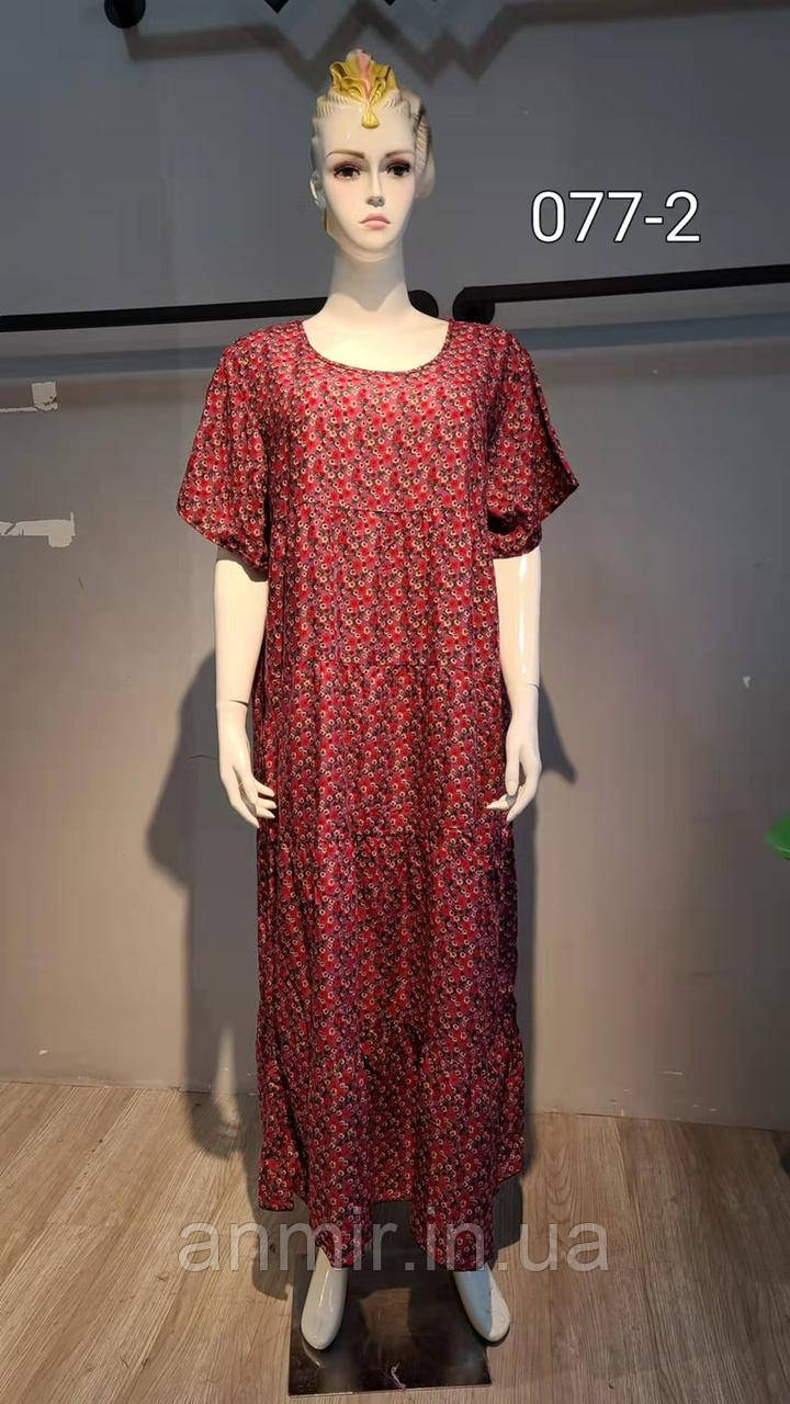 Жіноче плаття вільного крою подовжене батал розмір 64-66,мікс кольорів у пакованні, фото 1