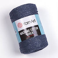Yarnart MACRAME COTTON LUREX (Макраме котон люрекс) №730 джинс (Пряжа, нитки для в'язання макраме)