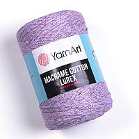Yarnart MACRAME COTTON LUREX (Макраме котон люрекс) №734 ліловий (Пряжа, нитки для в'язання макраме)
