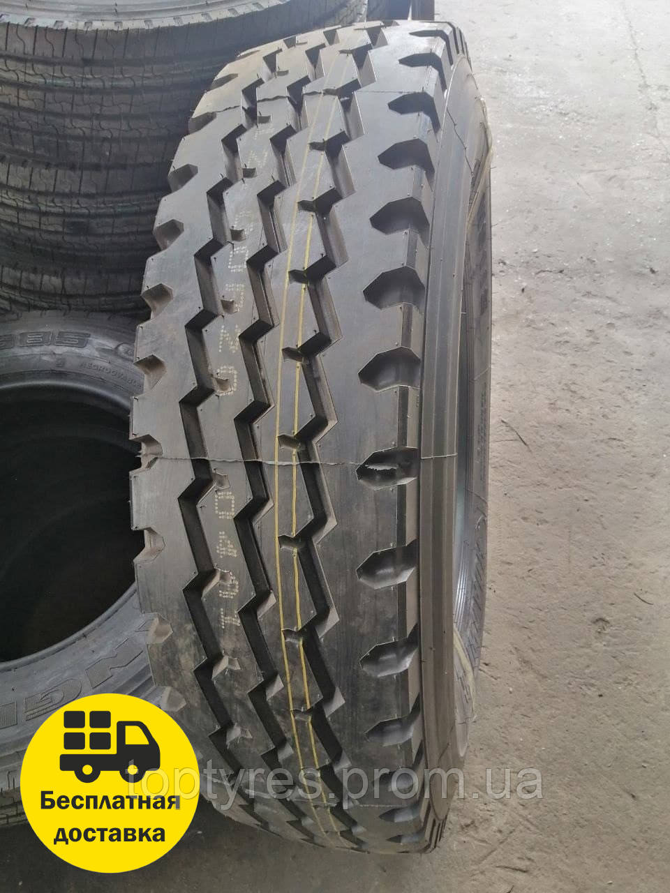 Шини вантажні 9.00R20-16PR ONYX HO301