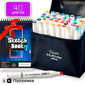 Набір для скетчів 2 в 1: Художні маркери Touch Multicolor 40 шт + Скетчбук формату А5 на 50 аркушів