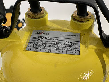 Насос фекальний MAXIMA WQD-1.5, напір 16 м, 14.7 м. куб/год, 1.5 кВт, з ножем, фото 4