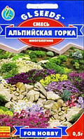 Семена цветочная смесь Альпийская горка 0,5 г, GL SEEDS