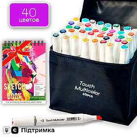 Набір для скетчів 2 в 1, маркери двосторонні Touch Multicolor 40 кольорів +Альбом А5 для скетчинга 20 аркушів