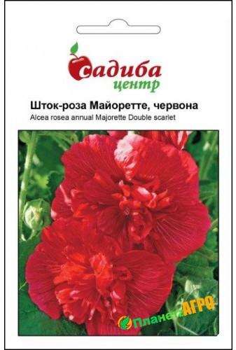 Семена цветов шток-роза Майоретте красная (Бадваси), 0,2г - фото 1 - id-p1580357736