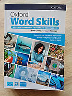 Учебник английского языка Oxford Word Skills 2nd Edition Upper-Intermediate-Advanced Student's Pack