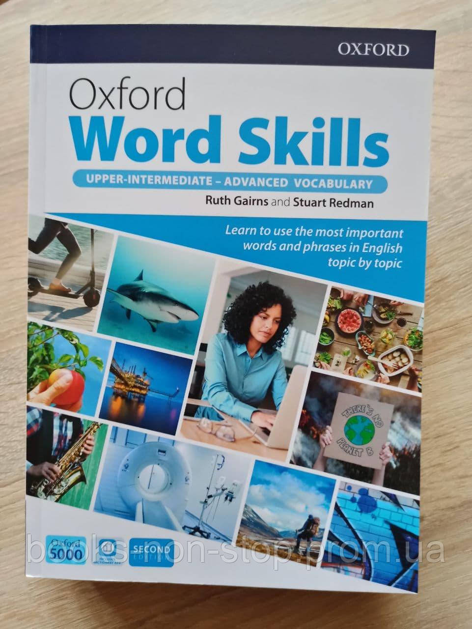 Пiдручник английского языка Oxford Word Skills 2nd Edition   Upper-Intermediate-Advanced  Student's Pack