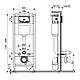 Інсталяція для унітазу Qtap Nest QT0133M425, фото 2