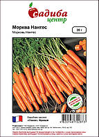 Семена моркови Нантес, среднеспелый, 20 г, "Clause", Франция
