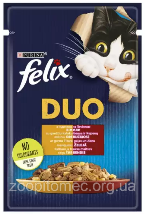Вологий корм для котів Felix Fantastic Duo (Фелікс Фантастик Дуо) індичка та печінка в желе, 85 г