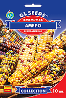 Семена кукурузы Амеро 10 шт, GL SEEDS