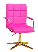 Крісло Augusto-Arm GD-Modern Base малина В-1023 велюр із золотими підлокітниками, на золотій хрестовині, фото 2