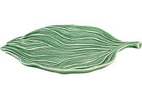 Набір 2 сервірувальні страви Bordallo Pinheiro Leaf 31х20 см Зелені