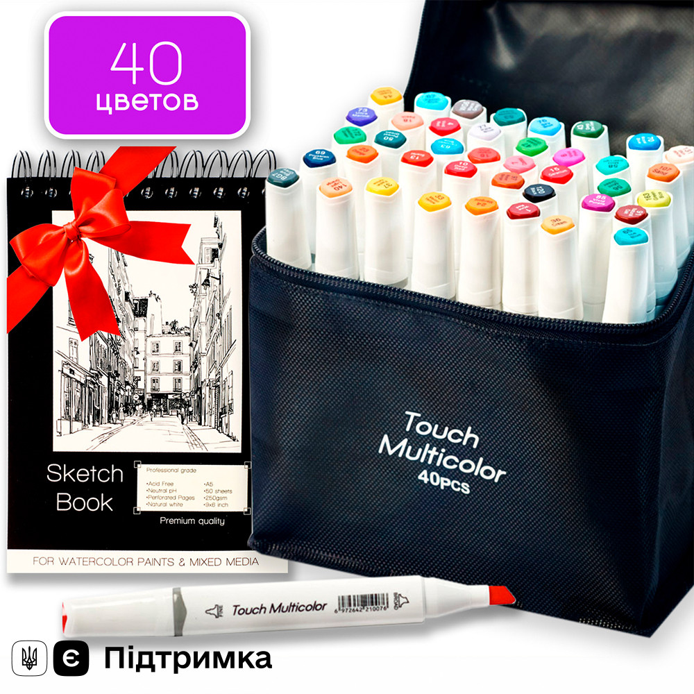 Набір маркерів двосторонніх Touch Multicolor 40 кольорів + Скетчбук А5 на 50 аркушів для ескізів, фото 1