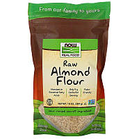 Миндальная Мука NOW Foods, Real Food, Raw Almond Flour, 10 унций (284 г) (NOW-06005)