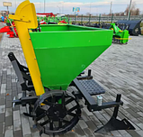 Саджалка дворядна Bomet Plus 180L (620-680мм), фото 10