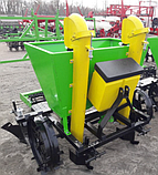 Саджалка дворядна Bomet Plus 180L (620-680мм), фото 4