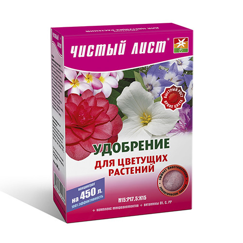 Мінеральне кристалічне добриво "Чистий лист" для квітучих, 300гр, фото 1
