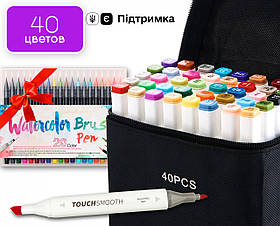 Набір двосторонніх спиртових маркерів для малювання Touch Smooth 40 шт + Акварельні маркери 20 шт