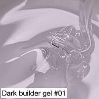 Гель DARK BUILDER GEL №01 30 ml