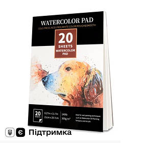 Папір для скетчів Watercolor Pad А4 21 x 29.7 см, 300 г/м2, 20 аркушів Відеоогляд!