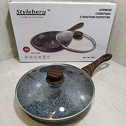Сковорода Styleberg з кришкою 26 см Гранітне покриття