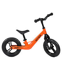 Детский беговел 12 дюймов (сталь, колеса EVA) PROFI KIDS LMG1249-4 Оранжевый