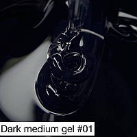 Гель DARK MEDIUM GEL №01 15 ml (без кисточки) ПРОЗРАЧНЫЙ