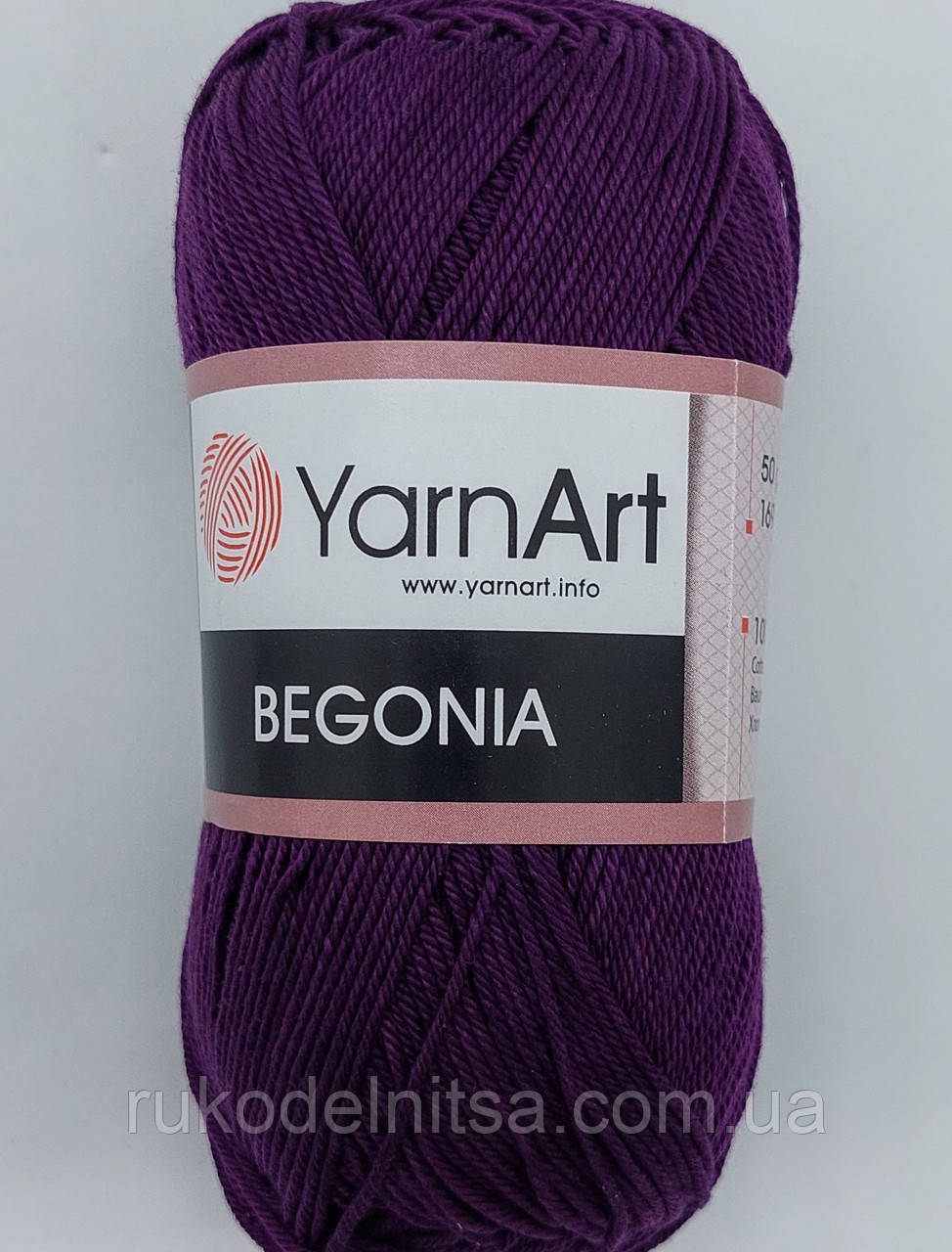 Купить Пряжа летняя YarnArt Begonia Ярнарт Бегония 100% мерсеризованный ...