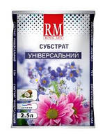 Субстрат універсальний "Royal Mix" 2,5 л