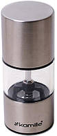 Млин для спецій Kamille Anthurium Ø 5х12.6см