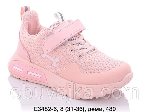 Спортивне взуття Дитячі кросівки 2022 в Одесі від виробника GFB (31-36), фото 1