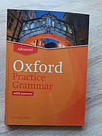 Учебник английского языка Oxford Practice Grammar Advanced with Key