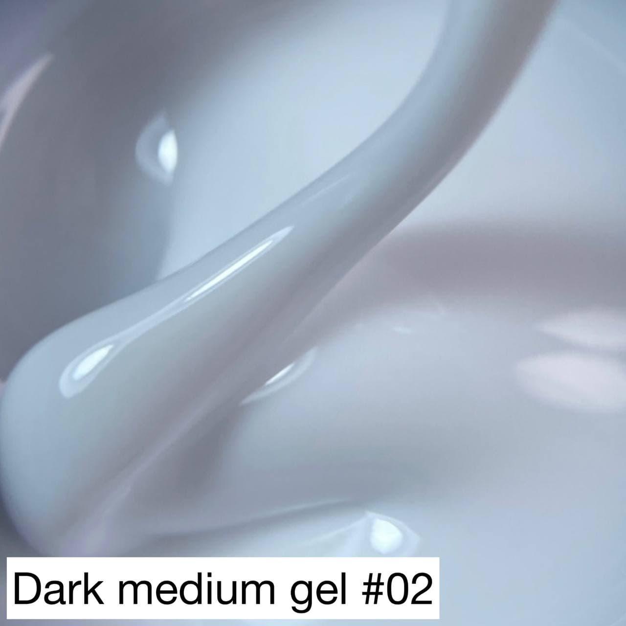 Гель DARK MEDIUM GEL No02 30 ml (без пензля)