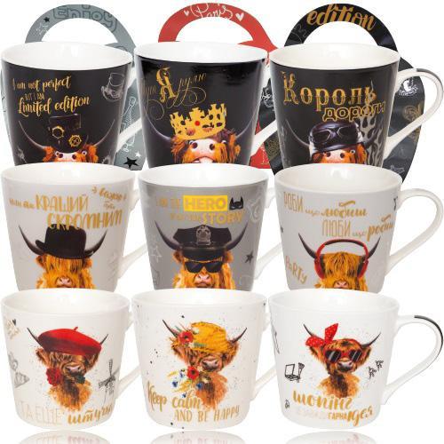 Кухоль керамічний "Limited Edition" 420 мл