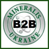 ОПТОВИЙ продаж Добрив МИНЕРАЛИС від офіційного дилера. Експортне якість за доступною ціною