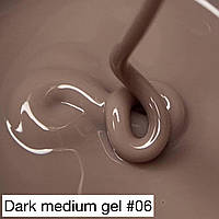 Гель DARK MEDIUM GEL №06 15 ml (без кисточки)