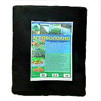 Чорне агроволокно для полуниці 50г/м2 - 1.6 м/5м. Для мульчування грунту.