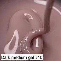 Гель DARK MEDIUM GEL №16 15 ml (без кисточки)