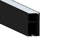 Подвесной профиль для светодиодной ленты 67х36 мм с крышкой Черный