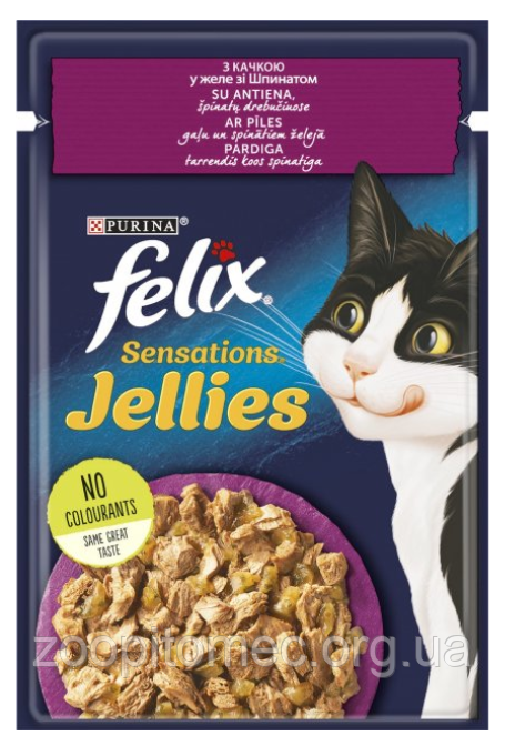 Вологий корм для кішок Felix Sensations (Фелікс Сэнсейшэнз) качка зі шпинатом в желе, 85 г