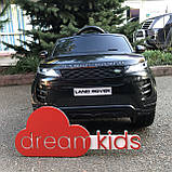 Електромобіль джип дитячий Range Rover M 4418 (MP4) EBLRS-2, автопофарбування чорний, фото 3