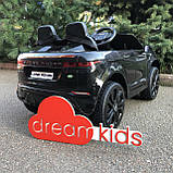 Електромобіль джип дитячий Range Rover M 4418 (MP4) EBLRS-2, автопофарбування чорний, фото 6